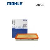 Mahle Hava Filtresi Bmw S 1000 Xr 1000Cc 2014-2023