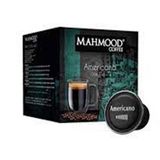 Mahmood 17 gr Dolce Gusto Americano Kapsül Kahve (16 adet)