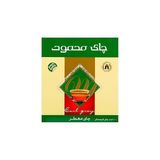 Mahmood Tea Earl Grey Bardak Poşet Çay 100 Lü - 1 kg