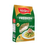 Mahruse GURME YEŞİL FİRİK BULGUR (FREEKEH) 800 GR