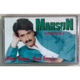Mahsun Kırmızıgül Alem Buysa - Mihriban Kaset (Sıfır Jelatinli)