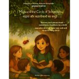 Maia and the Circle of Storytellers (An English - Hindi Bilingual Adventure): One circle. Countless voices. And a girl who helps them shine: 5
