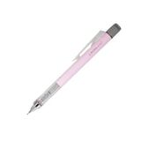 MainWare Tombow Mono Graph Shaker Versatil Kalem 0,5mm Past