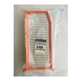 MAİS Hava Filtresi 1.5dci Renault Clio4 Dokker Lodgy Duster Symbol Uyumlu