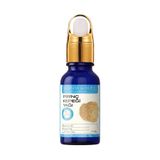 maisha&huile Pirinç Kepeği Yağı (Soğuk Pres) 10 ML - Doğal Bitkisel Aromaterapi Yağı - %100 Doğal ve Saf