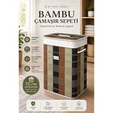 Maison Luré Bambu Kapaklı Hasır Çamaşır Sepeti, 72 Litre, Şık ve Fonksiyonel Tasarım