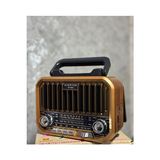Maison Luré Everton Nostaljik Radyo ve Müzik Çalar