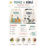 Maison Luré Iki Parçalı Temiz ve Kirli Düzenleyici Kese Seti, Pratik Saklama Çözümü Bebek Bakım Çantası