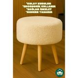 Maison Luré Puf & Bench Yuvarlak Ayak Uzatma Pufu Gürgen Ayaklı Krem Puf Koltuk