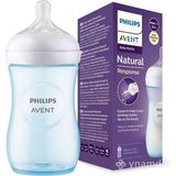 Majeur Philips Avent Natural Response Pp Pembe Biberon 1+ Ay 260 ml SCY903/11 - Standart