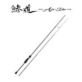 Major Craft Aji-Do 1G Ajing 188 cm 0.6-5 gr AD1-S622M Kamış