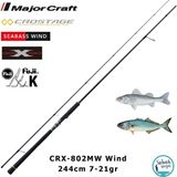 Major Craft Crostage CRX-802MW Wind 244 cm 7-21 gr 2 Parça Spin Kamış