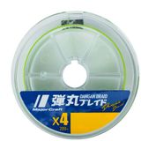Major Craft Dangan Braid 4x İp Misina Pe 0.6 0.10mm 12lb/4.8kg 150mt Yeşil