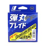Major Craft Dangan Braid 4X İp Misina PE 2.5 0.21mm 35lb/15.5kg 300mt Multi