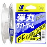 Major Craft Dangan Light Game Fluoro Carbon Misina DLG-F-0.5/0.117mm/2lb/1.05kg/100mt