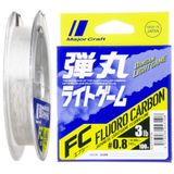 Major Craft Dangan Light Game Fluoro Carbon Misina DLG-F-0.8/0.148mm/3lb/1.67kg/100mt