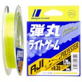 Major Craft Dangan Light Game Polyester Misina DLG-A-0.35/0.097mm/1.75lb/0.81kg/200mt Sarı