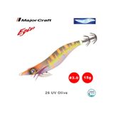 Major Craft Egi Sutte Kalamar Zokası Egz-3.0 15gr 26 Uv Olive