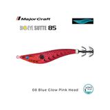 Major Craft Kalamar Zokası Bes-85 08 Blue Glow Pink Head