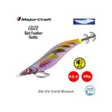 Major Craft Kalamar Zokası Ebfo-3.5 20gr 08 Uv Gold Brown