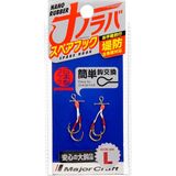 Major Craft Nano Rubber Assist İğne L 7-10gr 2 Adet