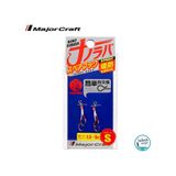 Major Craft Nano Rubber Assist İğne S 1.5-5gr 2 Adet