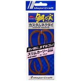 Major Craft Red Back Curly Tai Rubber Nectie TMN-CUL#004 Cola