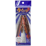 Major Craft Tai Rubber İğneli Yedek Etek TM-WTIE/#003 Orange/Cola