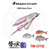 Major Craft Tai Rubber TM OTIE İğneli Yedek Kuyruk #009 Holo Film