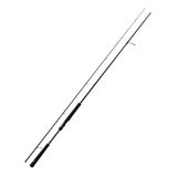 Major Craft TCX-832MW New Triple Cross 251 cm 7-21 gr Seabass Spin Kamış