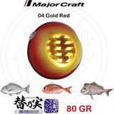 Major Craft TM-Head Slider Tai Rubber Jig 80gr #04 Gold Red