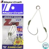 Major Craft ZOC-HT-2030 Çiftli Asist İğne #1 (2 Adet)