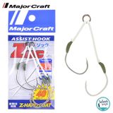 Major Craft ZOC-HT-2040 Çiftli Asist İğne #3/0 (2 Adet)