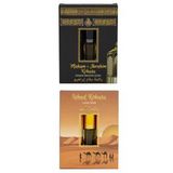 Makamı İbrahim Kokusu Ve Uhud Kokusu Alkolsüz Esans 3ml