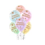 Makaron Happy Birthday Baskili Karisik Balon - 10 Adet