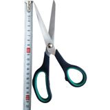 Makas Ev, Hobi, Kumaş ve Büro 8,50" Inç - 8.5inç x İnç x Karışık-Çok Renkli