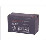 MAKELSAN 12V 7AH TAM BAKIMSIZ KURU AKÜ FRTPCCG130MKS0001