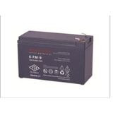 MAKELSAN 12V 9AH TAM BAKIMSIZ KURU AKÜ FRTPCCG130MKS0002
