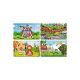 Maketçiniz 4 Adet 24 Parça Ahşap Puzzle Yapboz Set-7