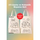 Maki Craft Eğitici ve Eğlenceli 2’li Bez Çanta ve Fermuarlı Kalemlik Boyama Seti
