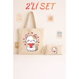 Maki Craft Kampanyalı Kalpli Sevimli Kedi Baskılı Bez Çanta & Fermuarlı Bez Kalemlik Ikili Set - 2 Adet - Bej