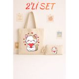 Maki Craft Kampanyalı Kalpli Sevimli Kedi Baskılı Bez Çanta & Fermuarlı Bez Kalemlik İkili Set