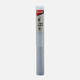 Makita MAAD-61531 410 mm 28.6 Sivri Keski