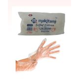 Makitami Şeffaf Ekstra Kalın Poşet Eldiven 100'LÜ