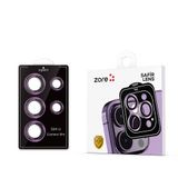Maks Technology Galaxy S24 Ultra Uyumlu MKST Kamera Koruyucu Cam Filmi-Derin Mor