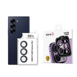Maks Technology Galaxy Z Fold 6 MKST CL-11 Safir Parmak İzi Bırakmayan Anti-Reflective Kamera Lens Koruyucu-Mavi