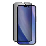 Maks Technology iPhone 15 Uyumlu MKST Kor Privacy Cam Ekran Koruyucu