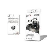 Maks Technology iPhone 17 Air MKST CL-12 Premium Safir Parmak İzi Bırakmayan Anti-Reflective Kamera Lens Koruyucu - Gümüş