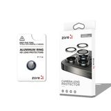 Maks Technology iPhone 17 Air MKST CL-12 Premium Safir Parmak İzi Bırakmayan Anti-Reflective Kamera Lens Koruyucu - Mavi