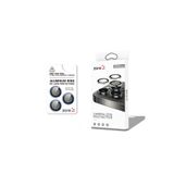 Maks Technology iPhone 17 Pro Max MKST CL-12 Premium Safir Parmak İzi Bırakmayan Anti-Reflective Kamera Lens Koruyucu - Lacivert
